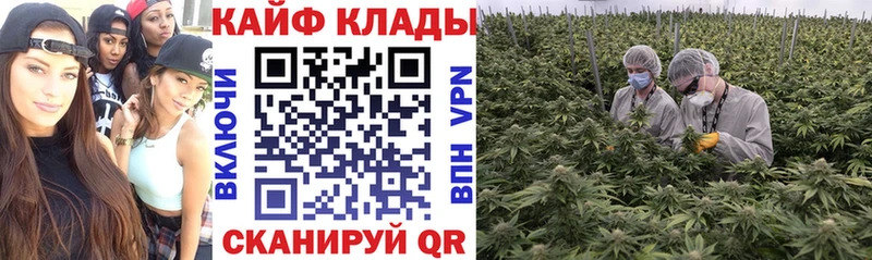 Купить наркотики Ливны Кокаин  МЕФ  APVP  Амфетамин  ГАШ 