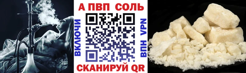 А ПВП СК КРИС Ливны