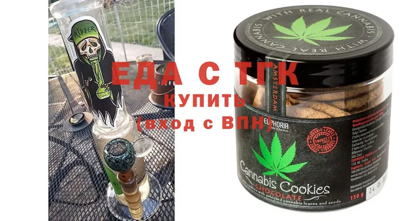 Cannafood марихуана  Ливны 