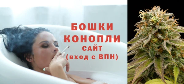 соль курить ск Нефтекумск