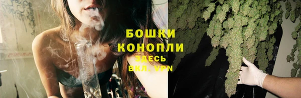 мет Нея
