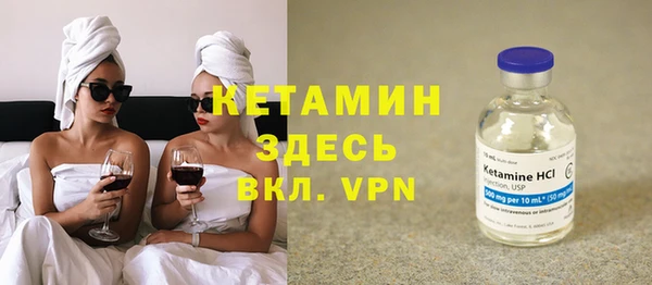 мет Нея