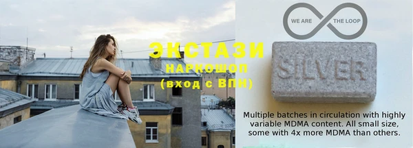 мет Нея