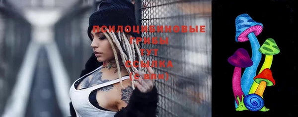 COCAINE Нефтегорск