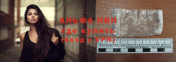 мет Нея