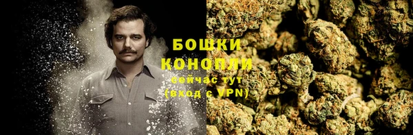 экстази Наволоки