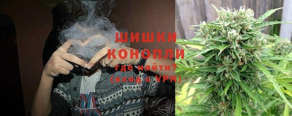 COCAINE Нефтегорск