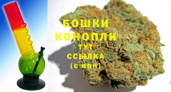 метадон Нестеровская