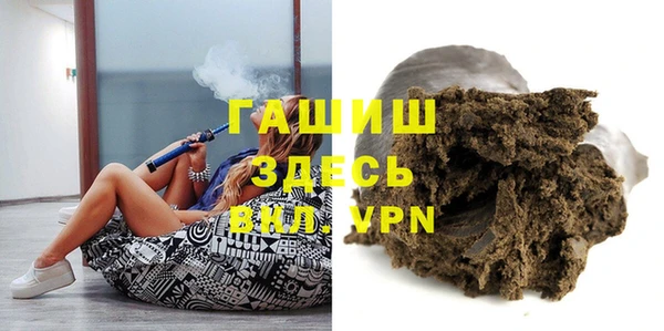 прущая мука Новодвинск