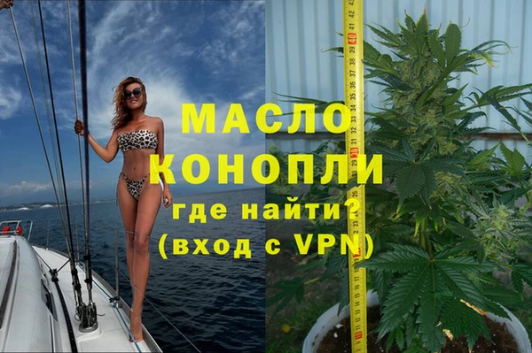 марки lsd Шадринск