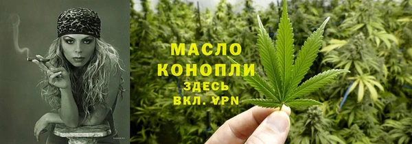 дмт Шарыпово