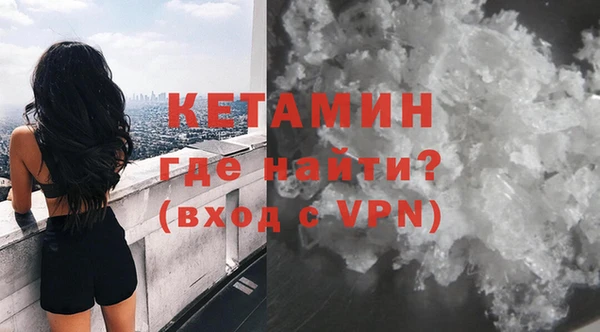 прущая мука Новодвинск