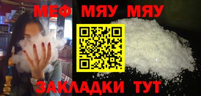 марихуана Канаш