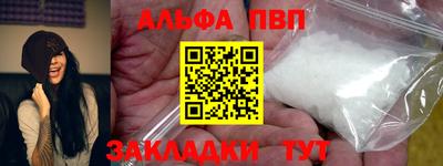 скорость Изобильный