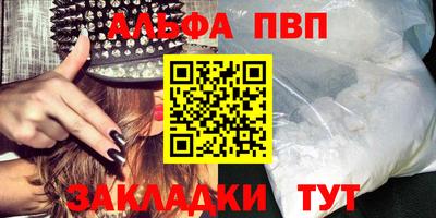 скорость Изобильный