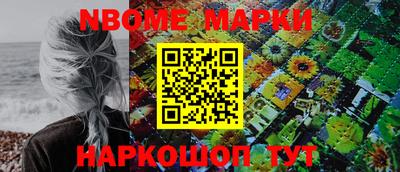 a pvp Ирбит