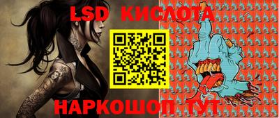 скорость Изобильный