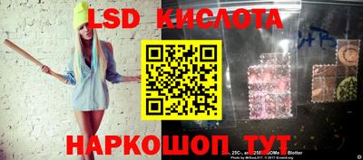 скорость Изобильный
