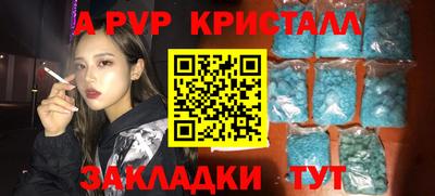 марихуана Канаш