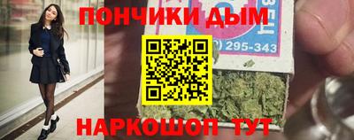 mdma Ипатово