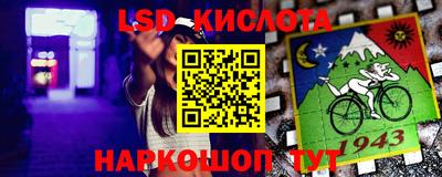 mdma Ипатово