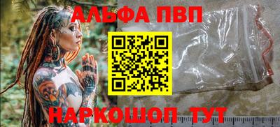 скорость Изобильный