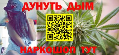 mdma Ипатово