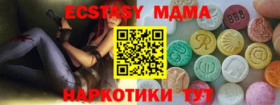 a pvp Ирбит