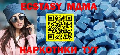 a pvp Ирбит
