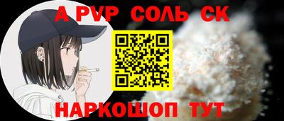 mdma Ипатово