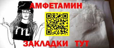 mdma Ипатово