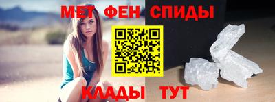 марихуана Канаш