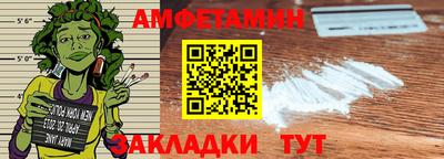 наркотики Краснодар
