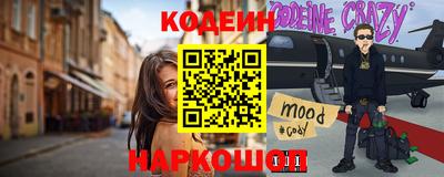 скорость Изобильный