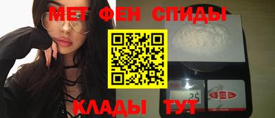 скорость Изобильный