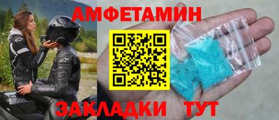 mdpv Камышлов