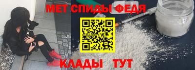 ешки Кандалакша