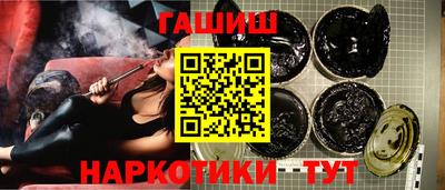 марихуана Канаш
