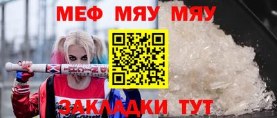 a pvp Ирбит