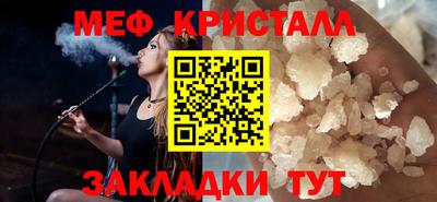 скорость Изобильный