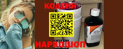 mdpv Камышлов