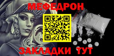 a pvp Ирбит