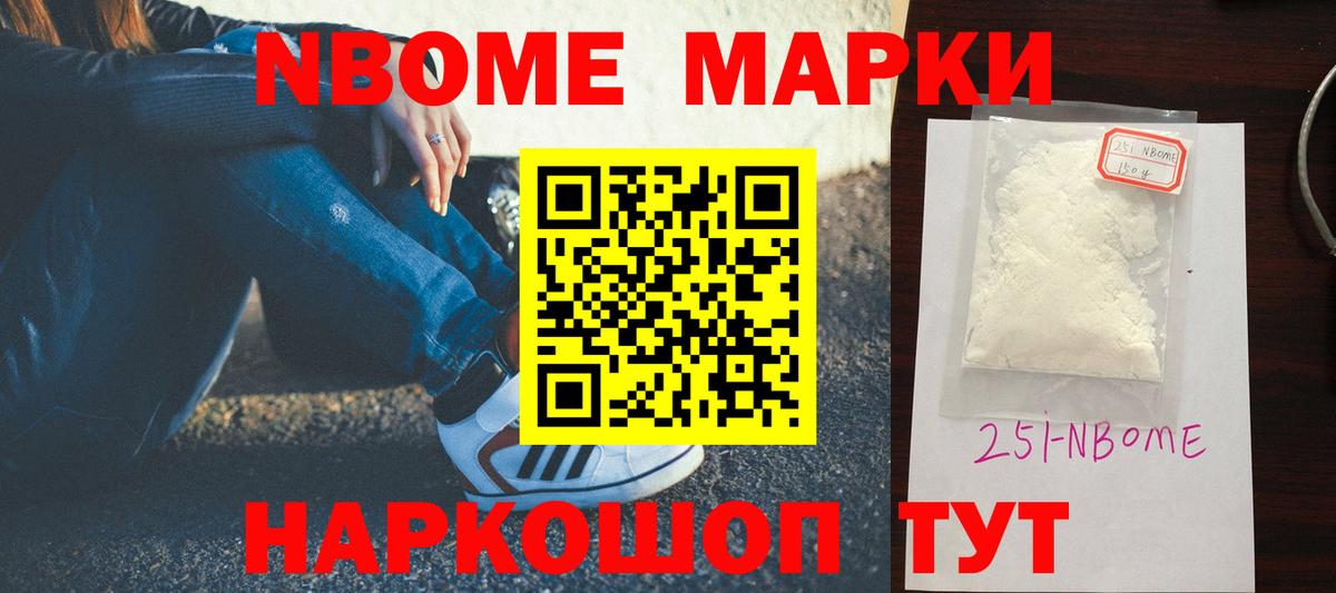 Лсд 25 экстази  LSD-25 экстази ecstasy  LSD-25 экстази ecstasy  Вход с VPN  Ливны 