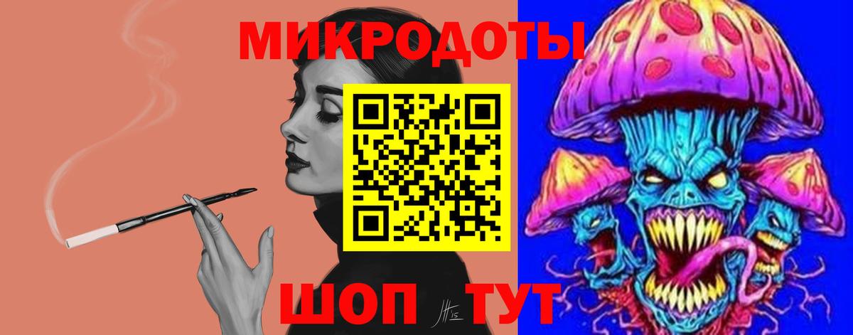 Псилоцибиновые грибы прущие грибы Ливны