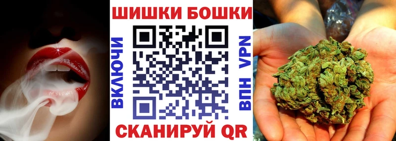 Каннабис семена  даркнет наркотические препараты  Ливны 