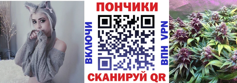 Бошки Шишки AK-47 Ливны